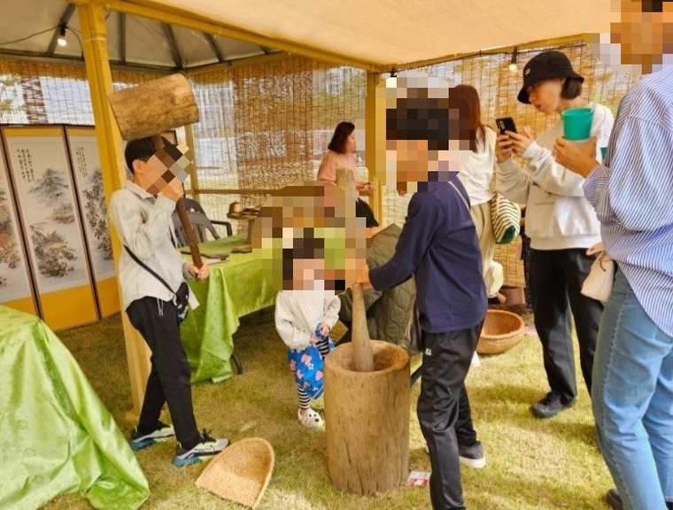 농경체험 사진