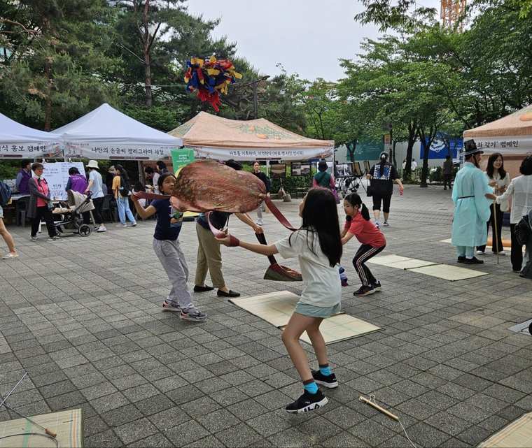 왕제기차기 사진
