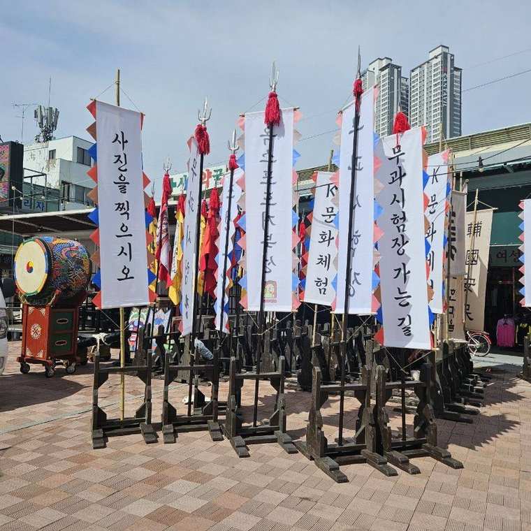 깃발 대여 전통 공간 연출 사진 29