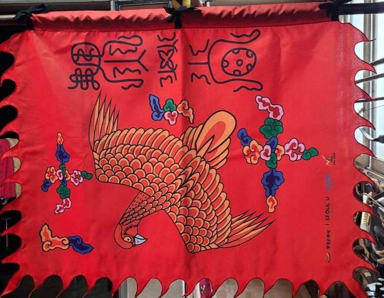 깃발 대여 박물관·전시 활용 사진 54