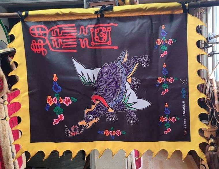 깃발 대여 박물관·전시 활용 사진 60