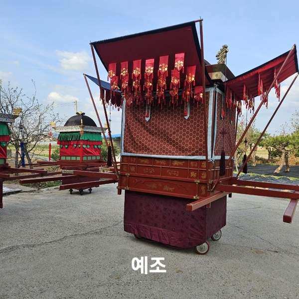 어가 대여 세부 장식 사진 8