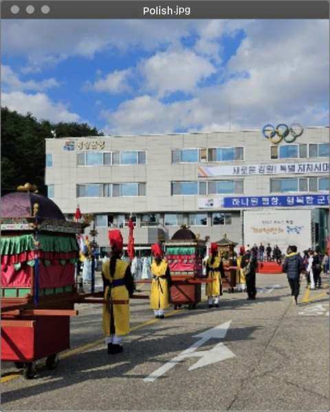 채여 사진