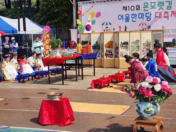 전통혼례복 대여 상세 사진 6