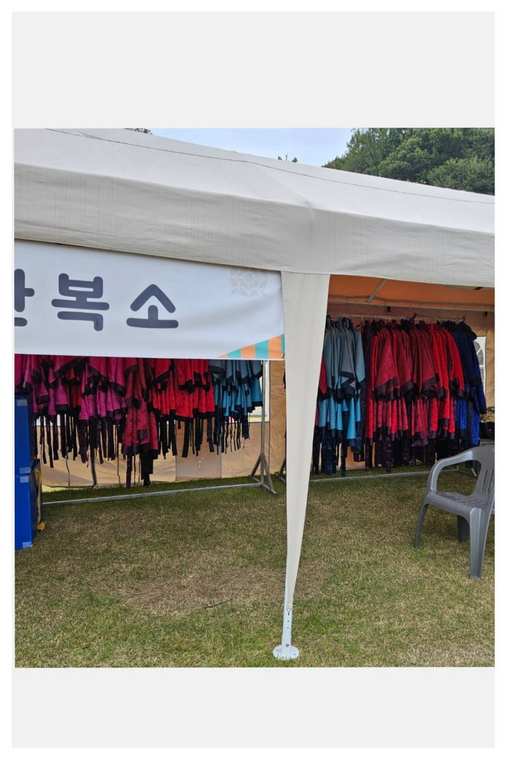 삼국시대 행사 의상과 소품 구성 사진 3
