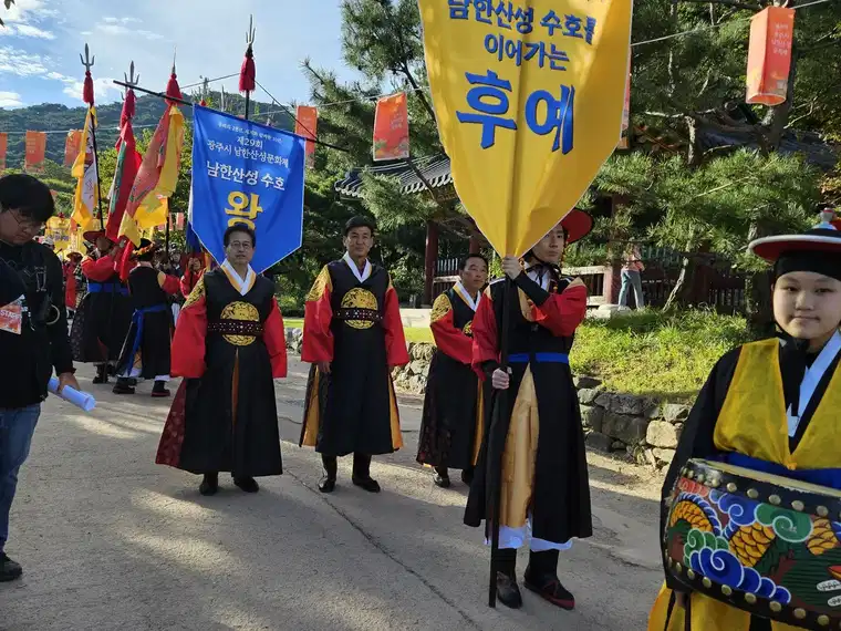 2024 남한산성 문화제 예조엔터테이먼트 행사 현장